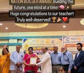 Best School Award 2026-2027